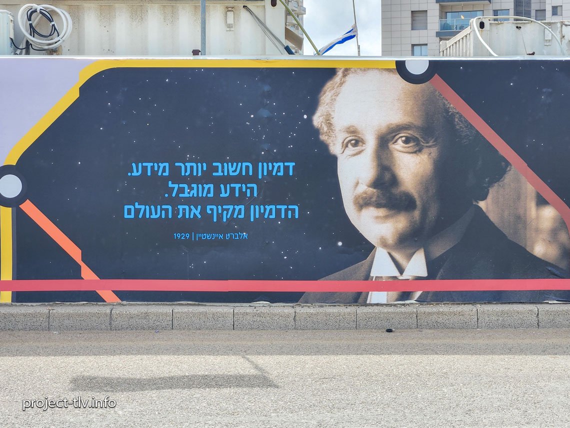 20250329_120308