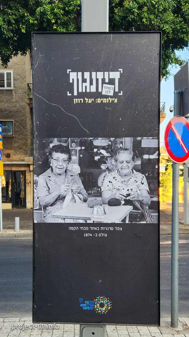 20260824_070656